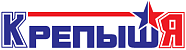 Крепыш Я